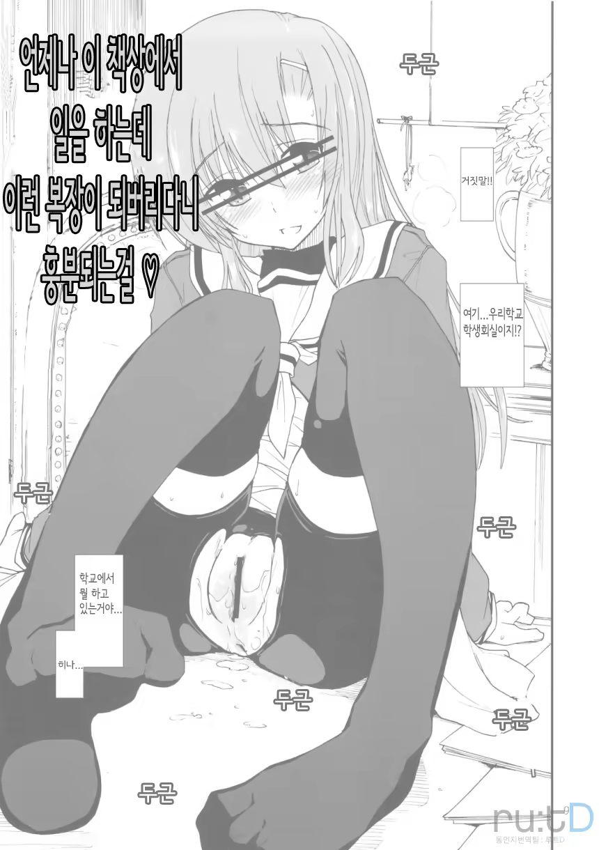Content 613219 - 10 페이지