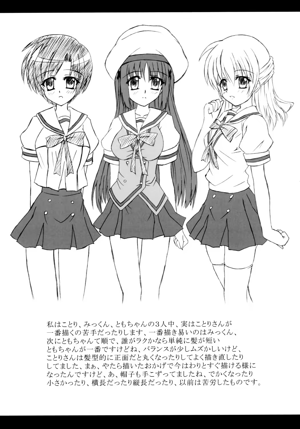 Content 613252 - 24 페이지