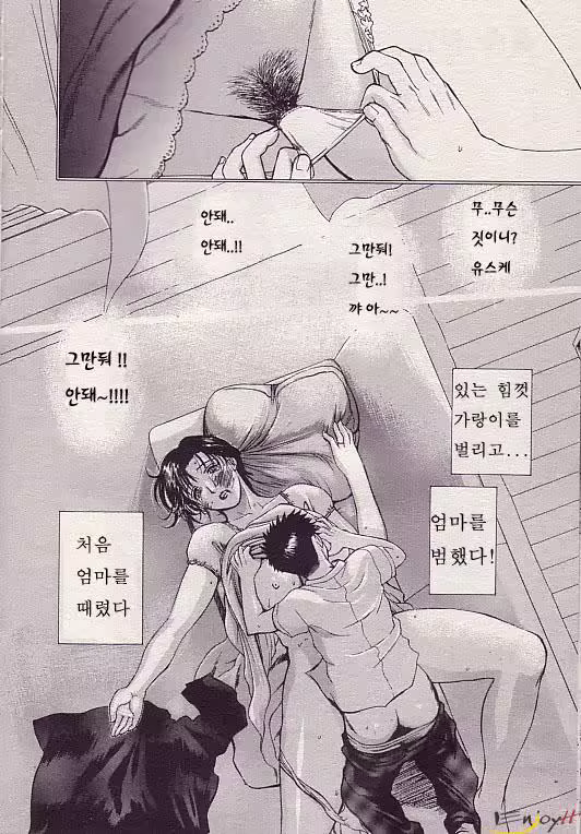 Content 613322 - 4 페이지