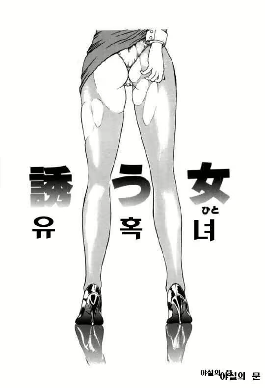 Content 613328 - 126 페이지