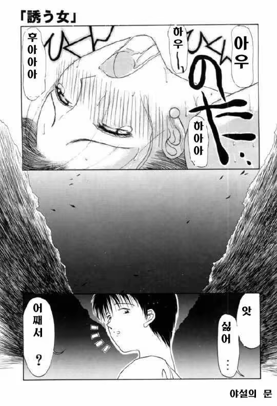 Content 613328 - 140 페이지
