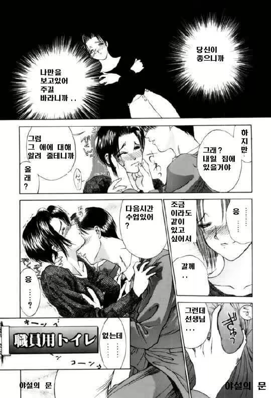Content 613328 - 26 페이지
