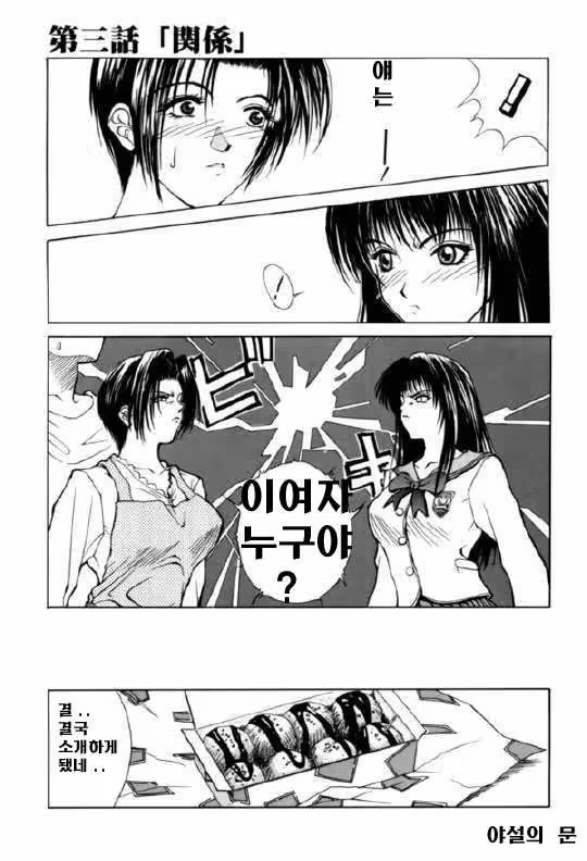 Content 613328 - 40 페이지