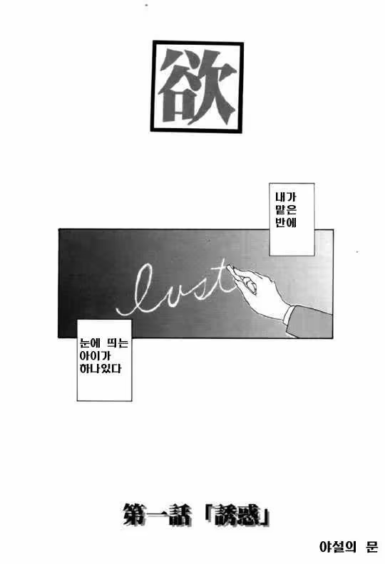 Content 613328 - 6 페이지
