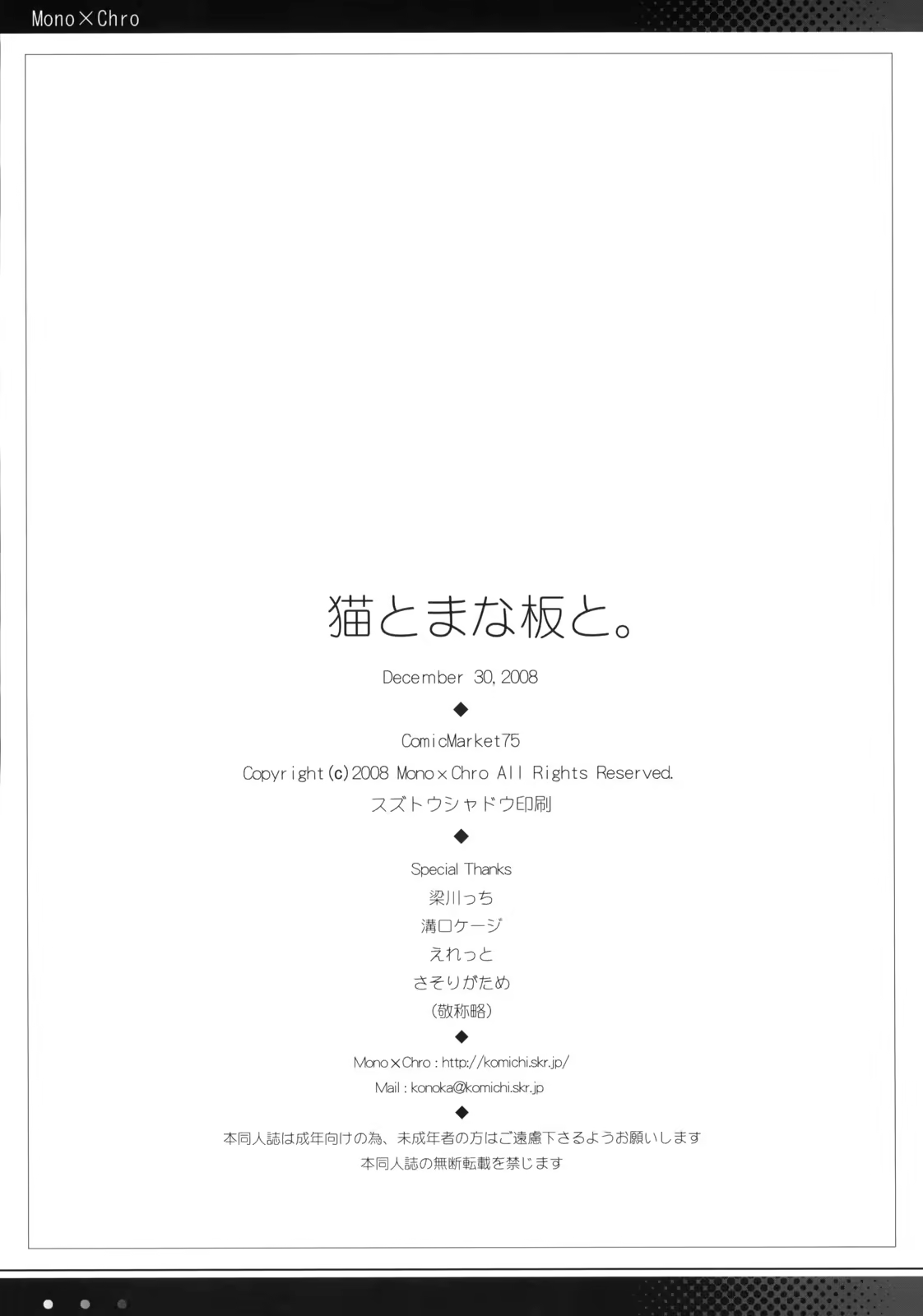 Content 613470 - 31 페이지