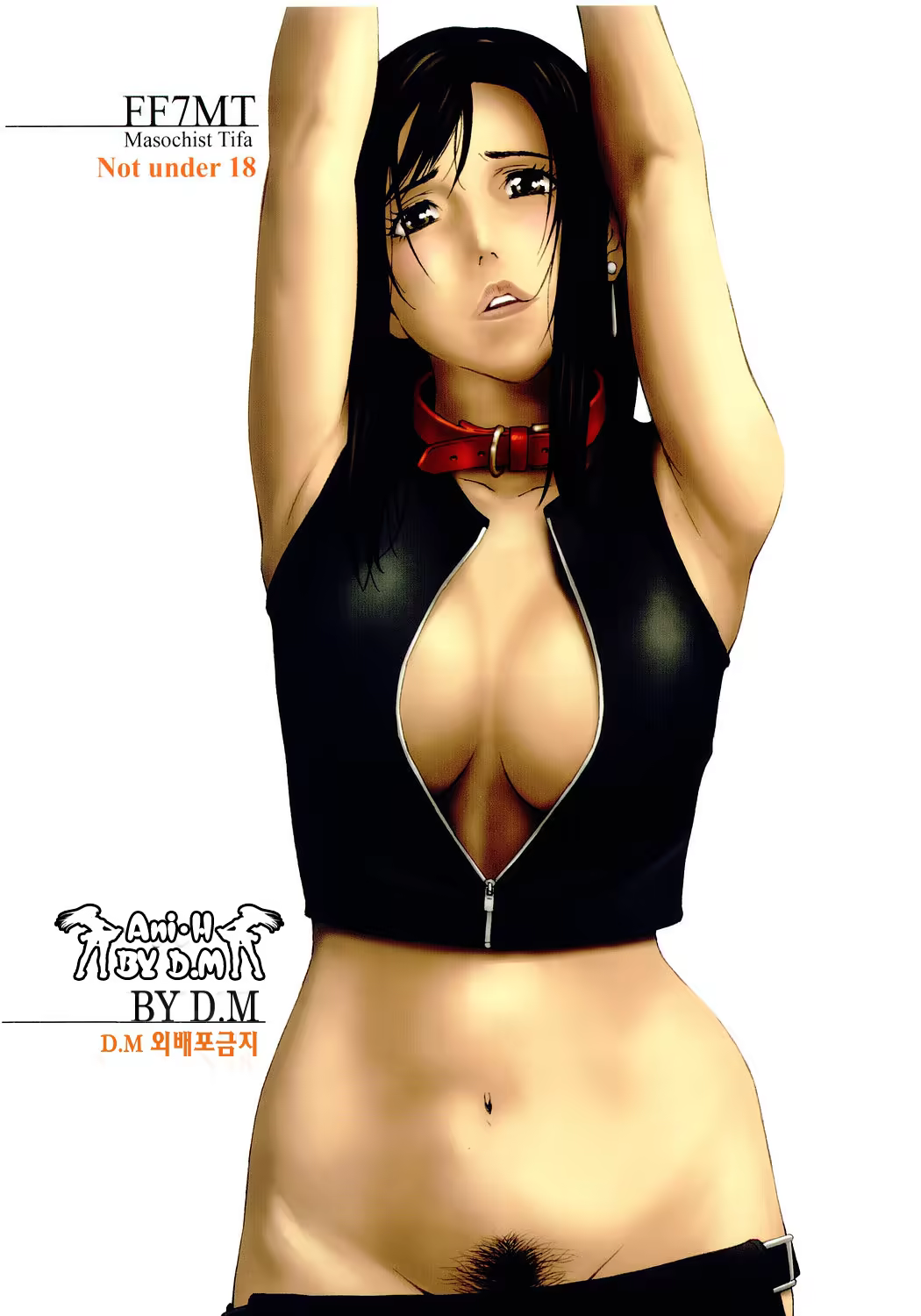 Content 614279 - 1 페이지