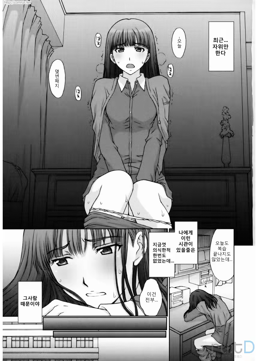 Content 614740 - 2 페이지