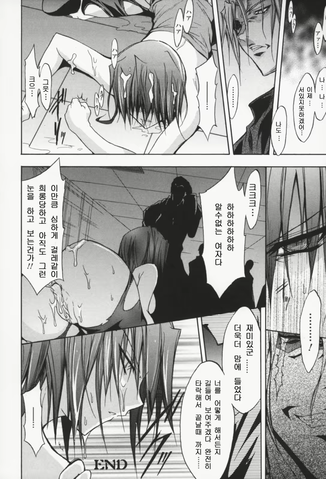 Content 614797 - 173 페이지