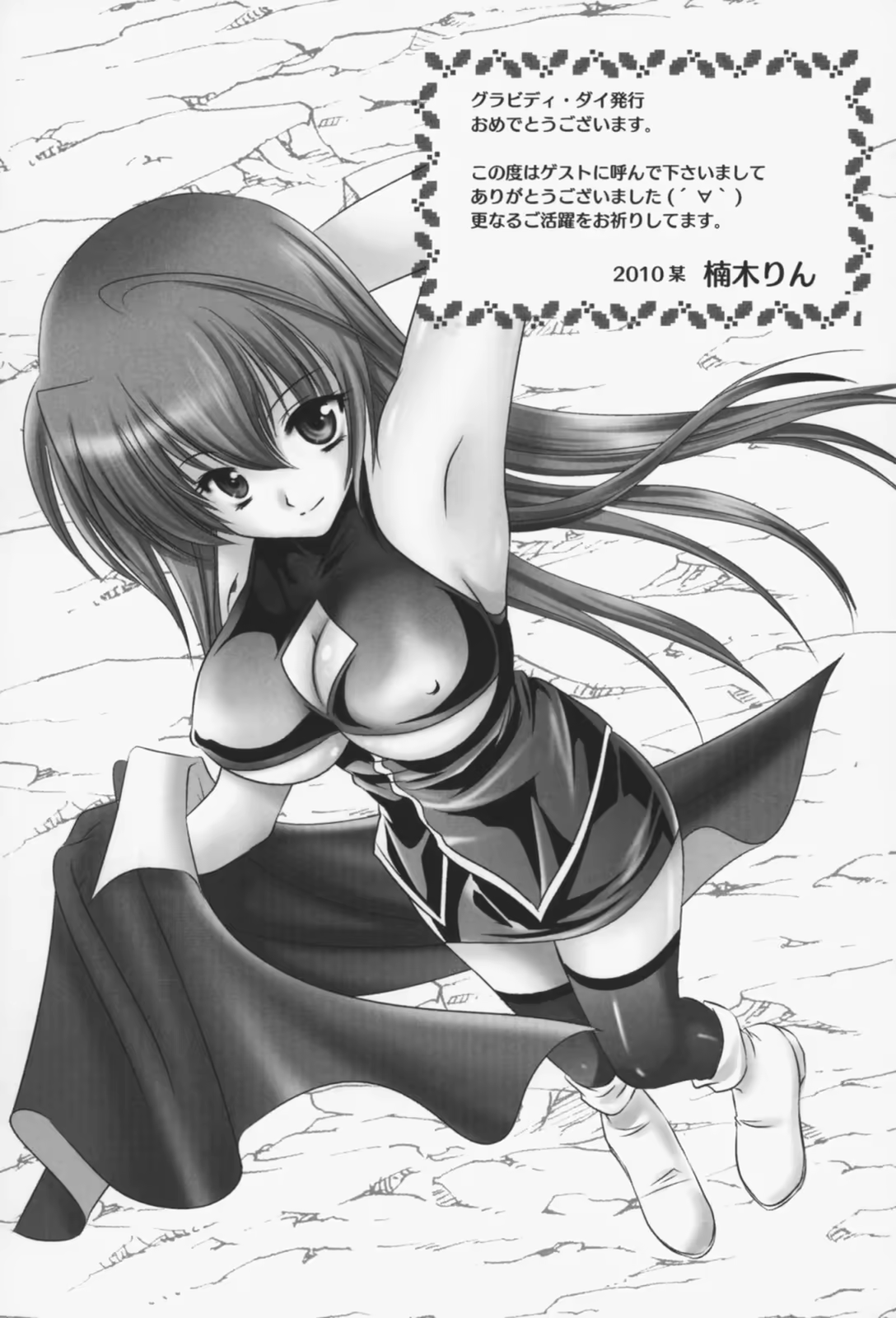 Content 614797 - 176 페이지