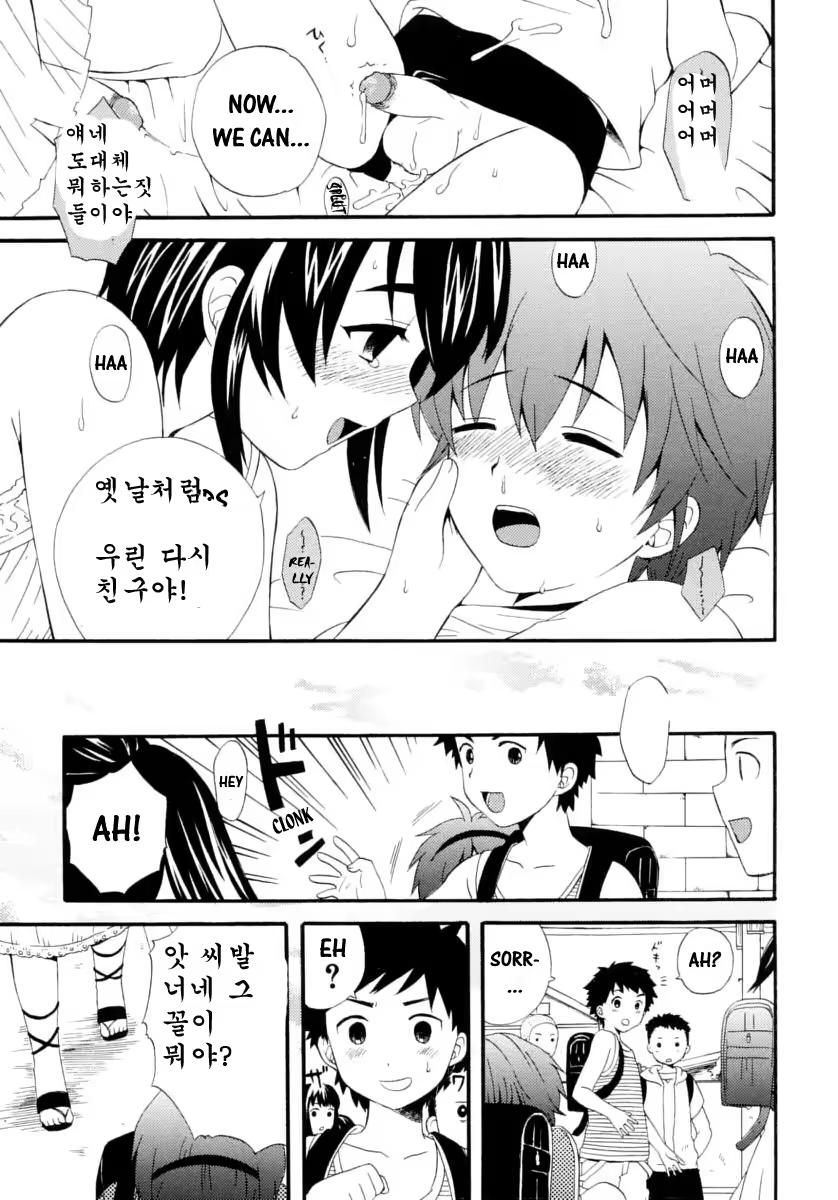 Content 615094 - 41 페이지