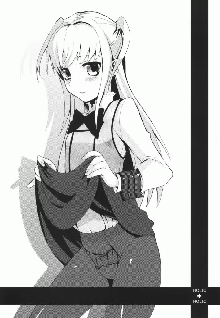 Content 615154 - 3 페이지