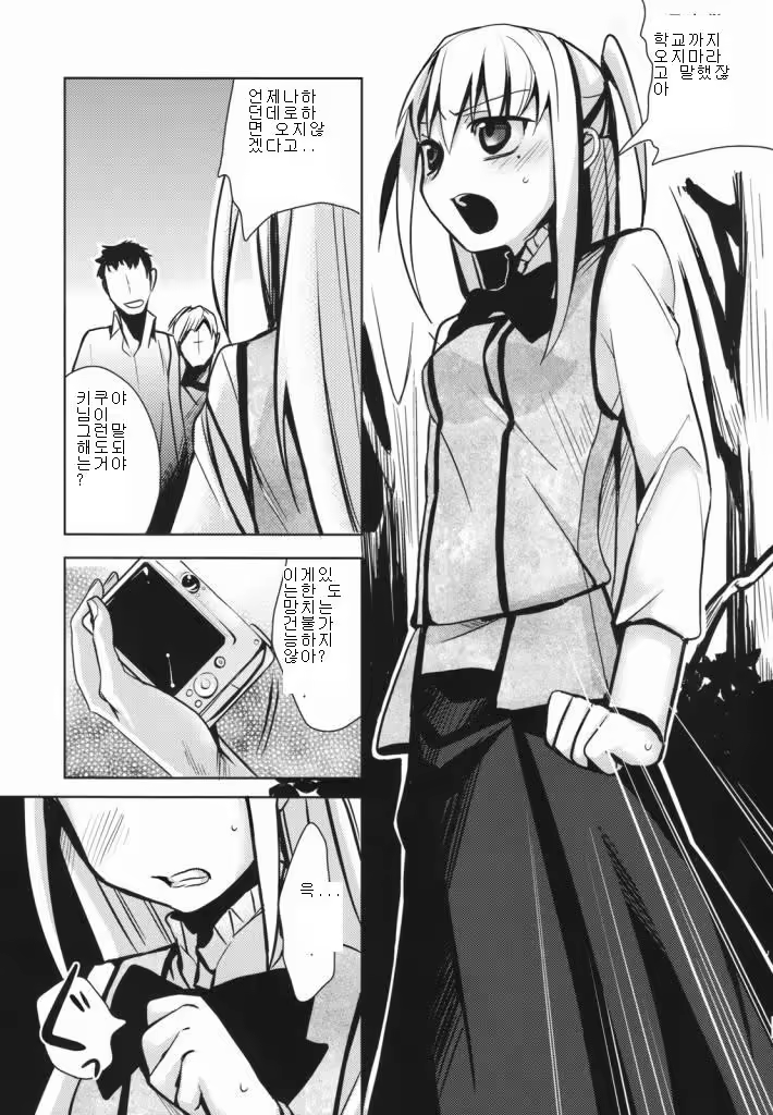 Content 615154 - 32 페이지