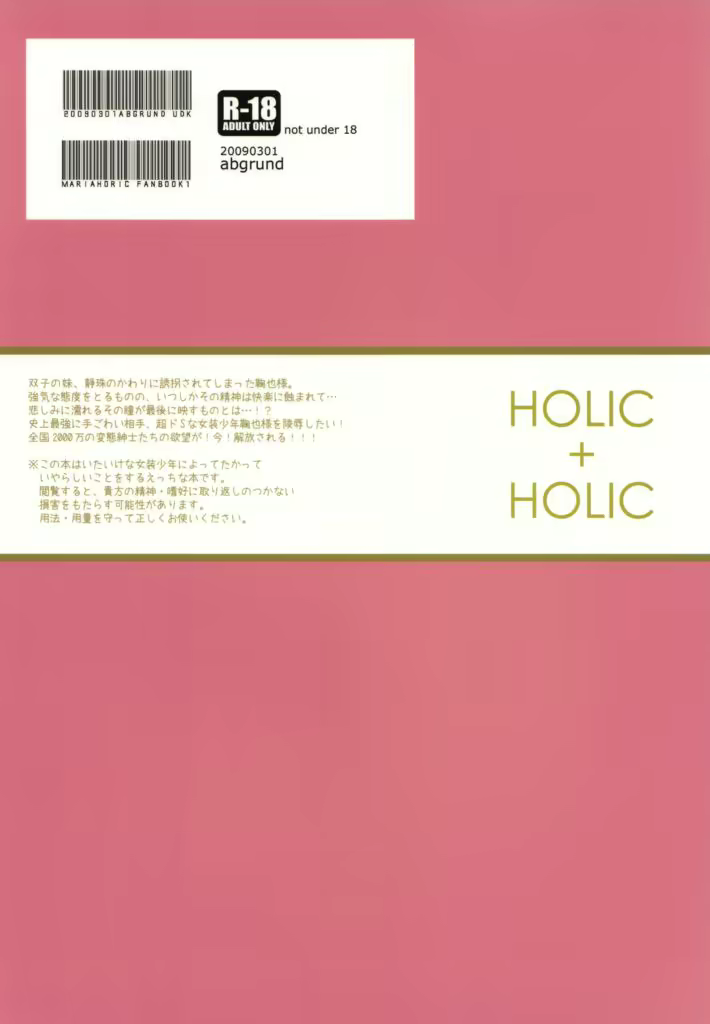 Content 615154 - 42 페이지