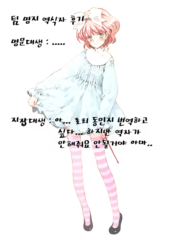 Content 615484 - 28 페이지