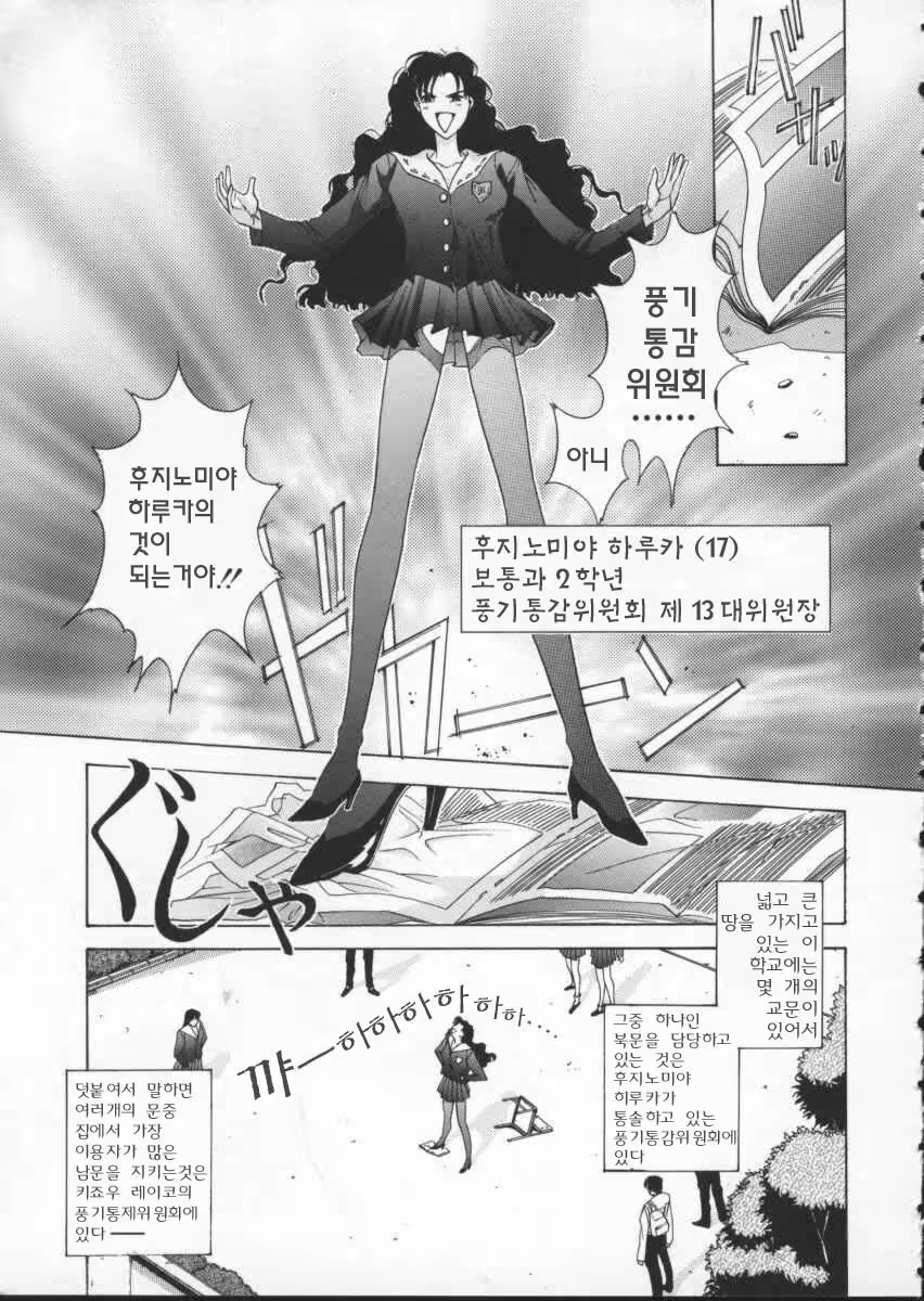 Content 615665 - 13 페이지