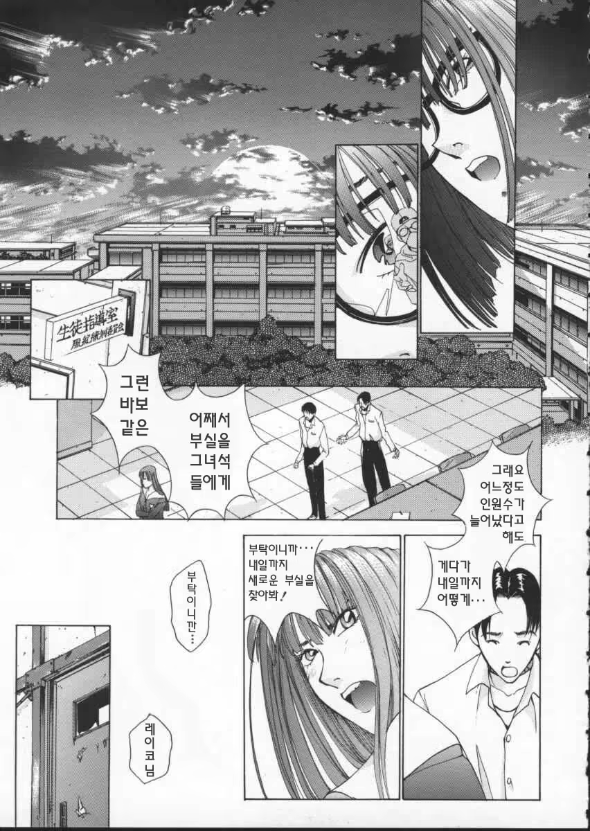 Content 615665 - 40 페이지
