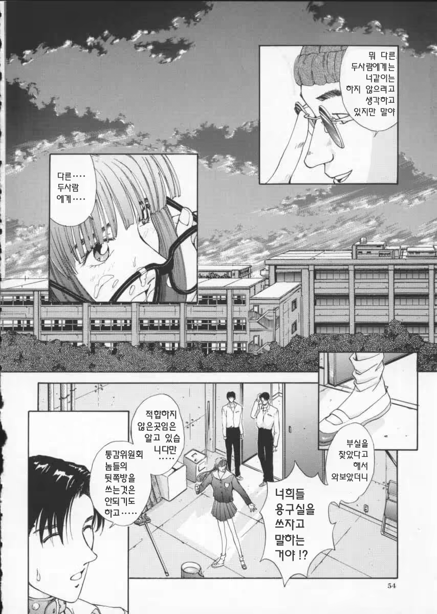 Content 615665 - 57 페이지