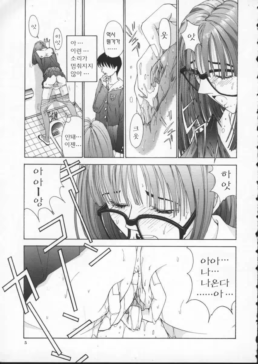 Content 615665 - 9 페이지