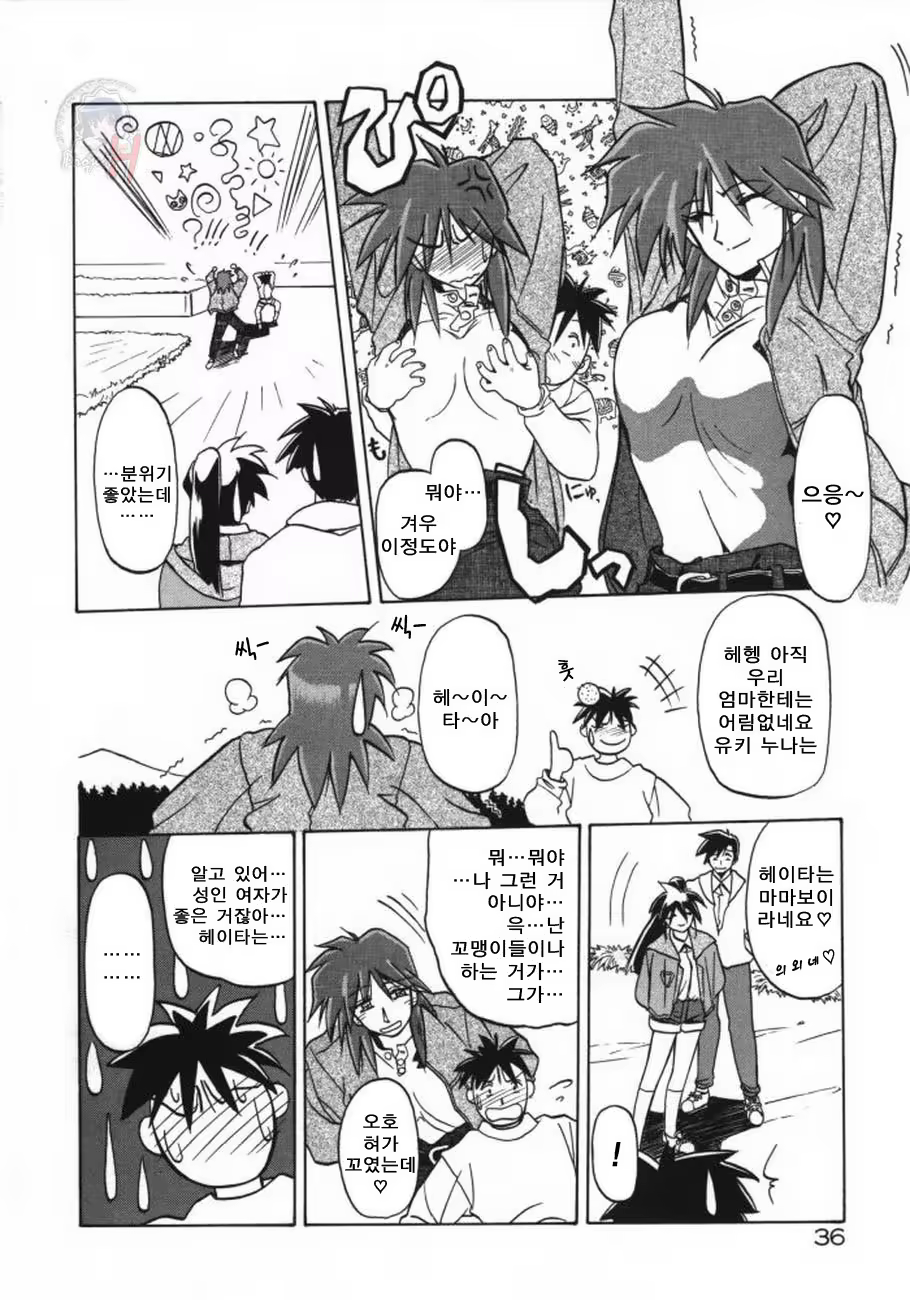 Content 615668 - 39 페이지