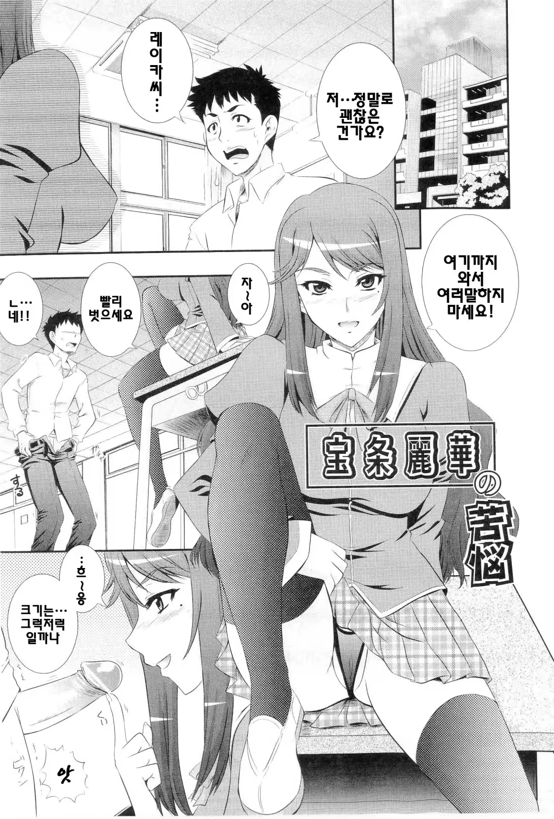 Content 615764 - 169 페이지