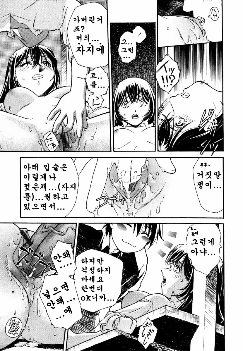 Content 615768 - 126 페이지
