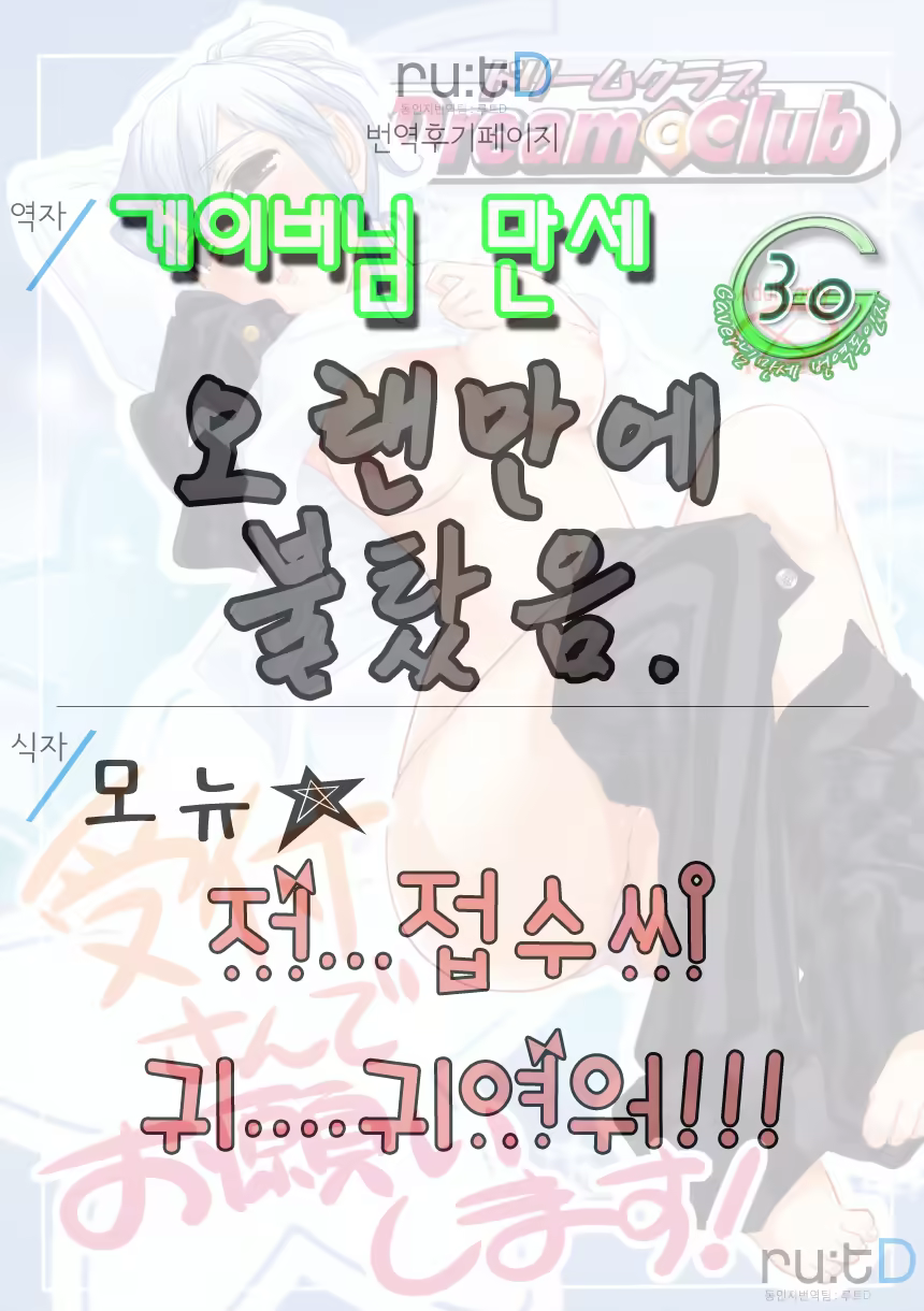 Content 615783 - 31 페이지