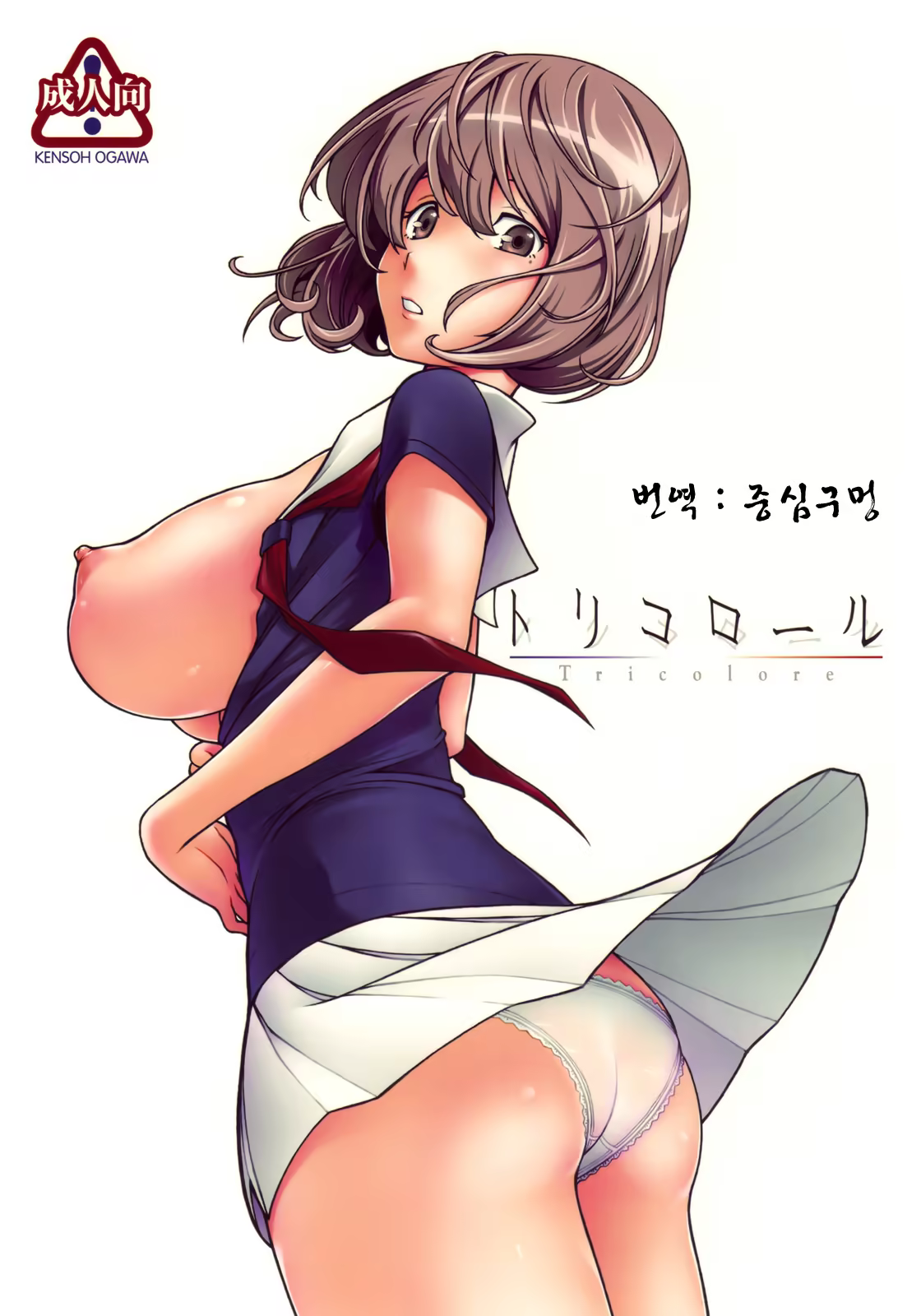 Content 616849 - 1 페이지