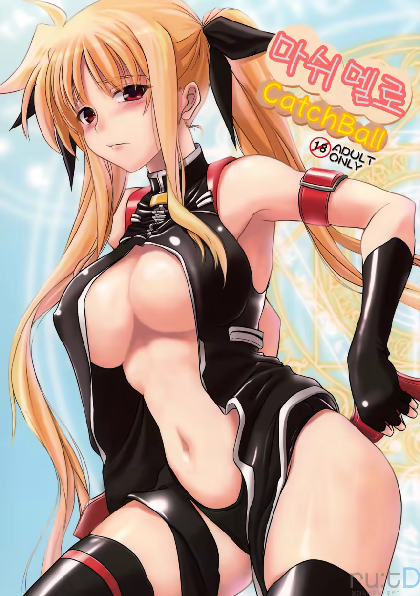 Content 617220 - 1 페이지