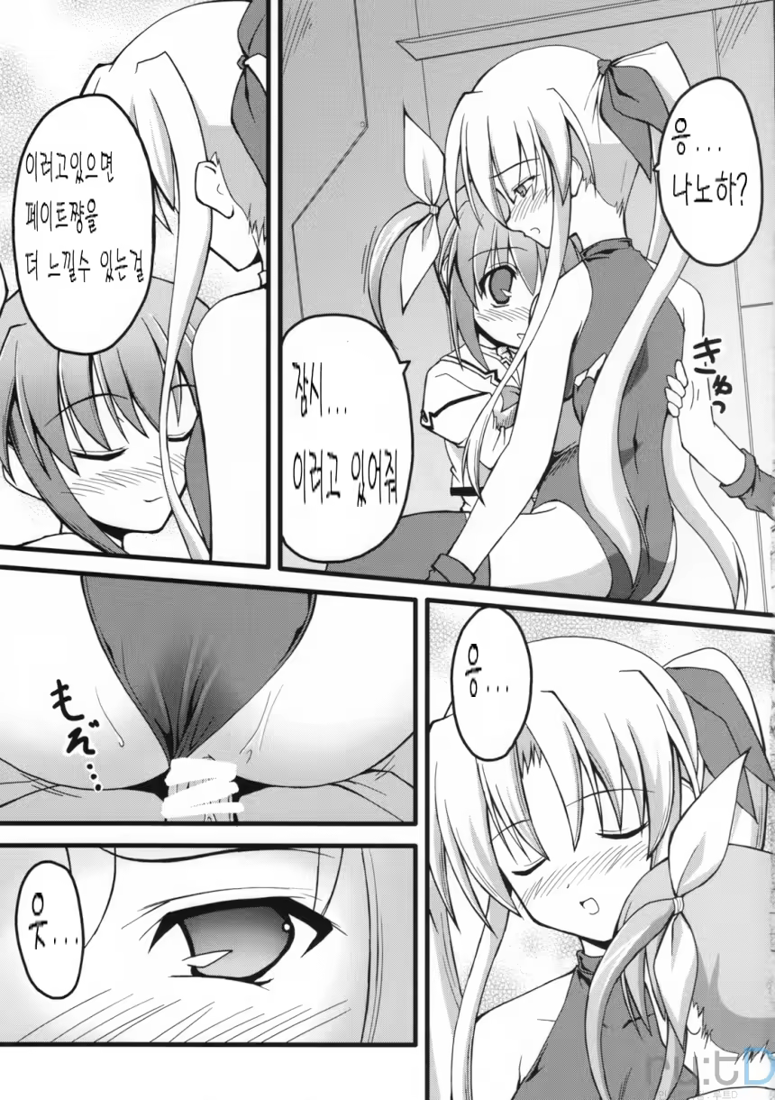 Content 617220 - 34 페이지
