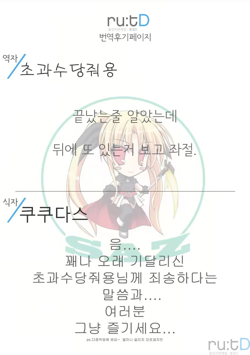 Content 617220 - 41 페이지