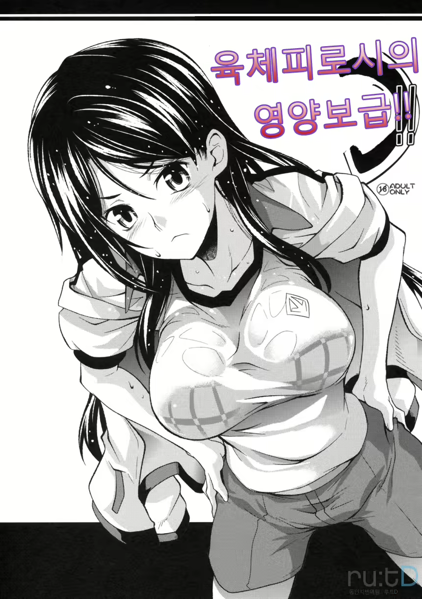 Content 617253 - 1 페이지