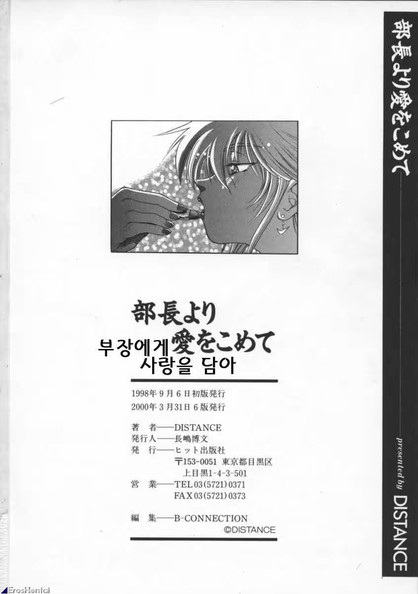 Content 617444 - 188 페이지