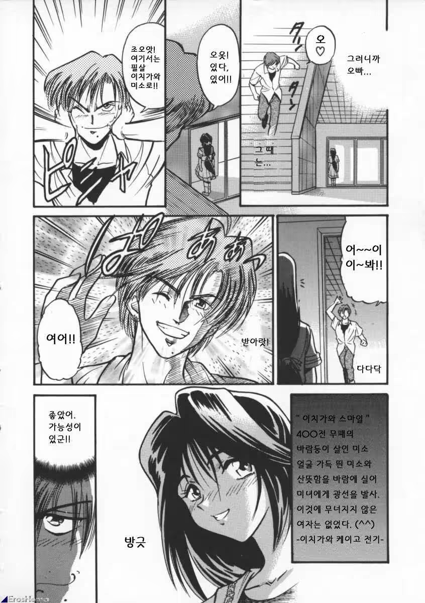 Content 617444 - 40 페이지