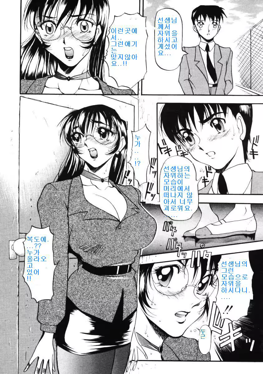 Content 617446 - 13 페이지