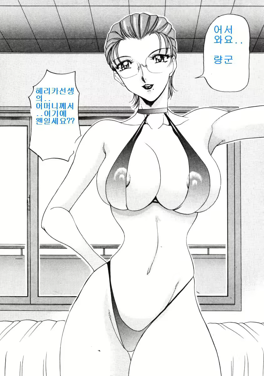 Content 617446 - 159 페이지