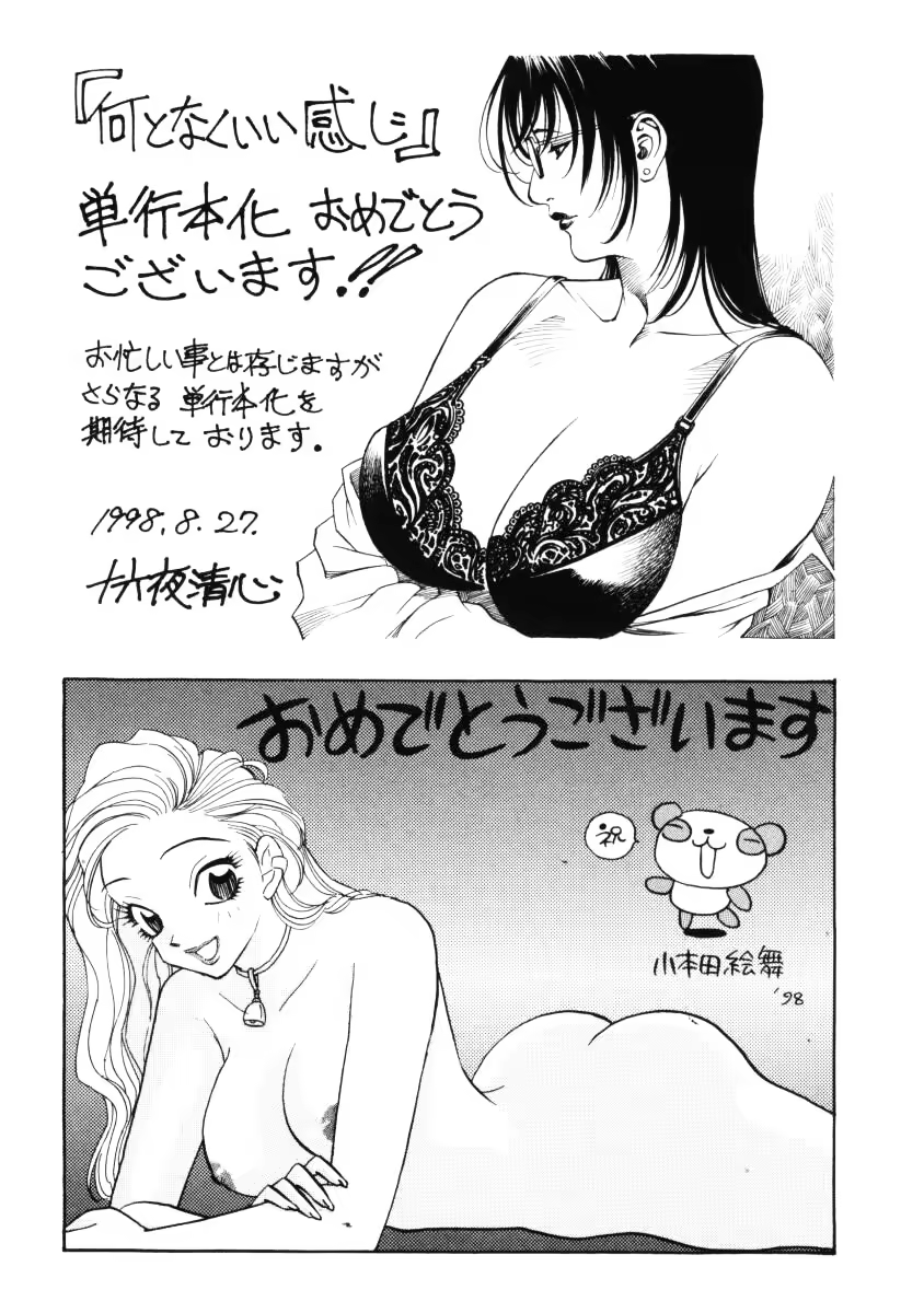 Content 617446 - 177 페이지