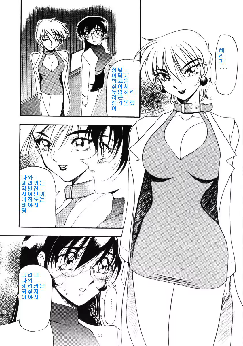 Content 617446 - 31 페이지