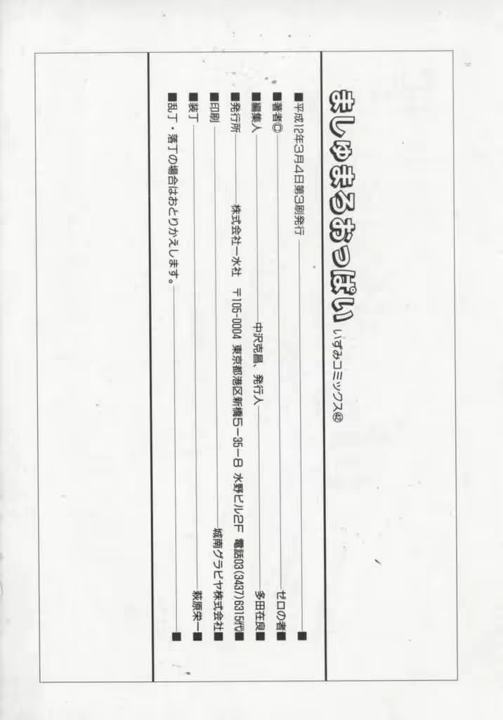 Content 617450 - 151 페이지