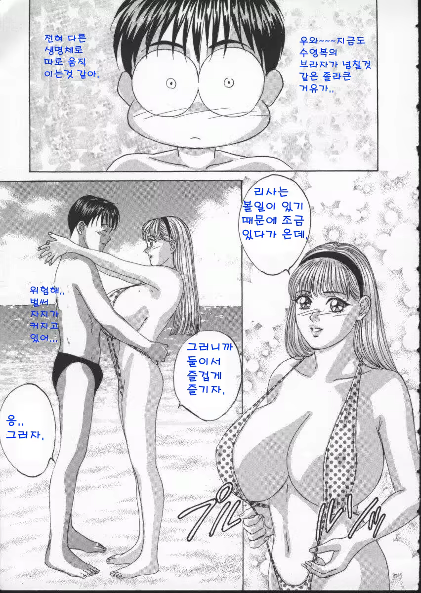 Content 617455 - 123 페이지