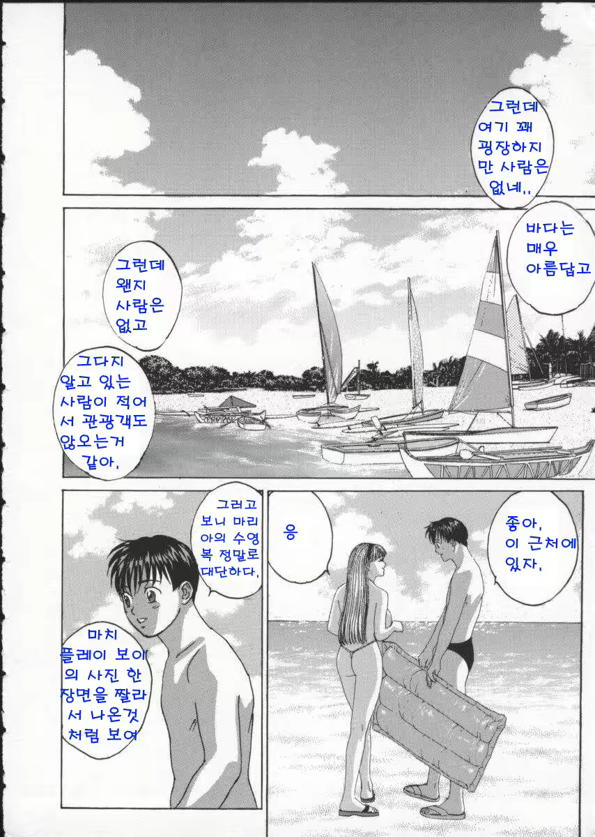 Content 617455 - 124 페이지