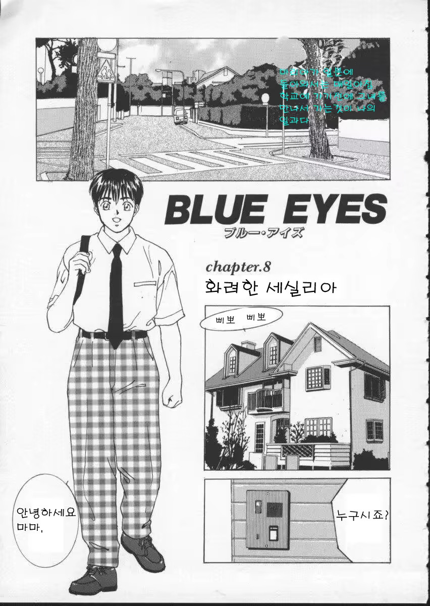 Content 617455 - 49 페이지