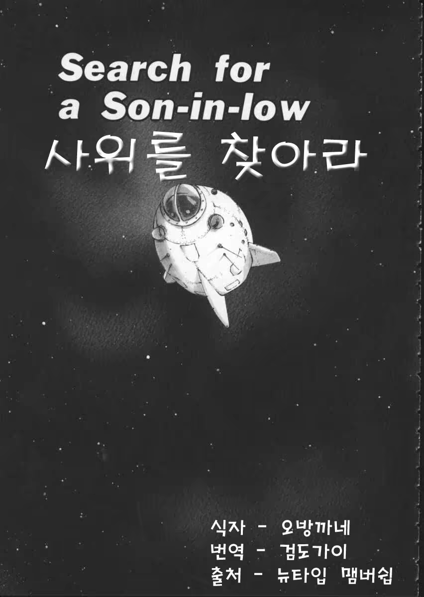 Content 617459 - 136 페이지