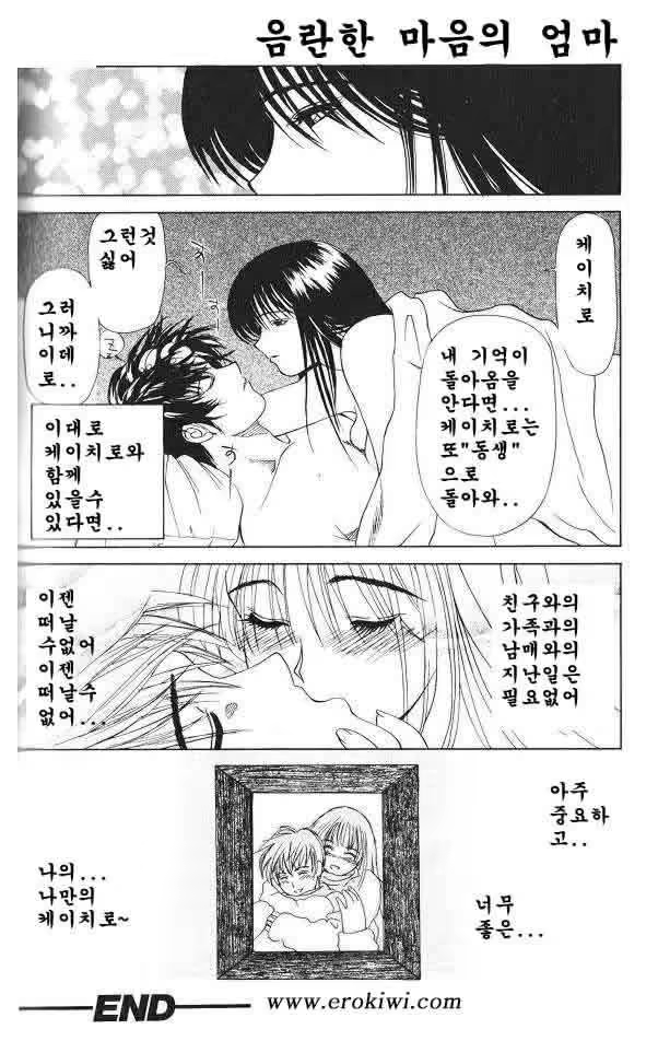 Content 617468 - 125 페이지
