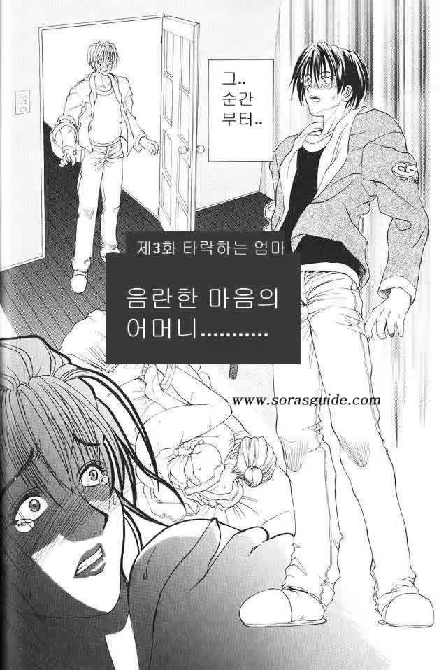 Content 617468 - 35 페이지