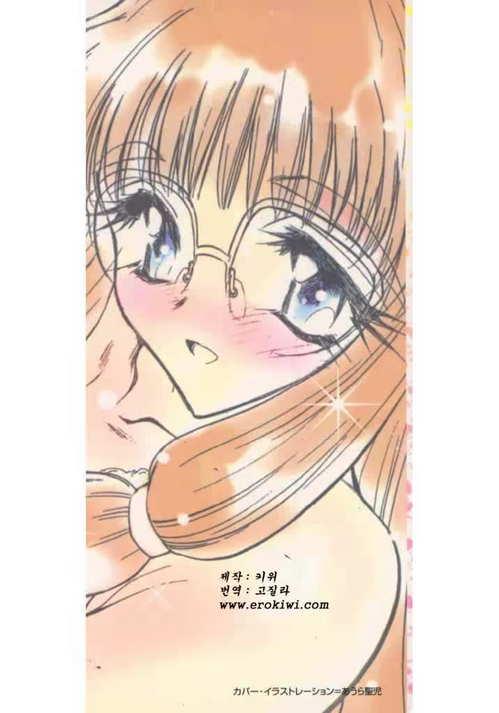 Content 617500 - 2 페이지