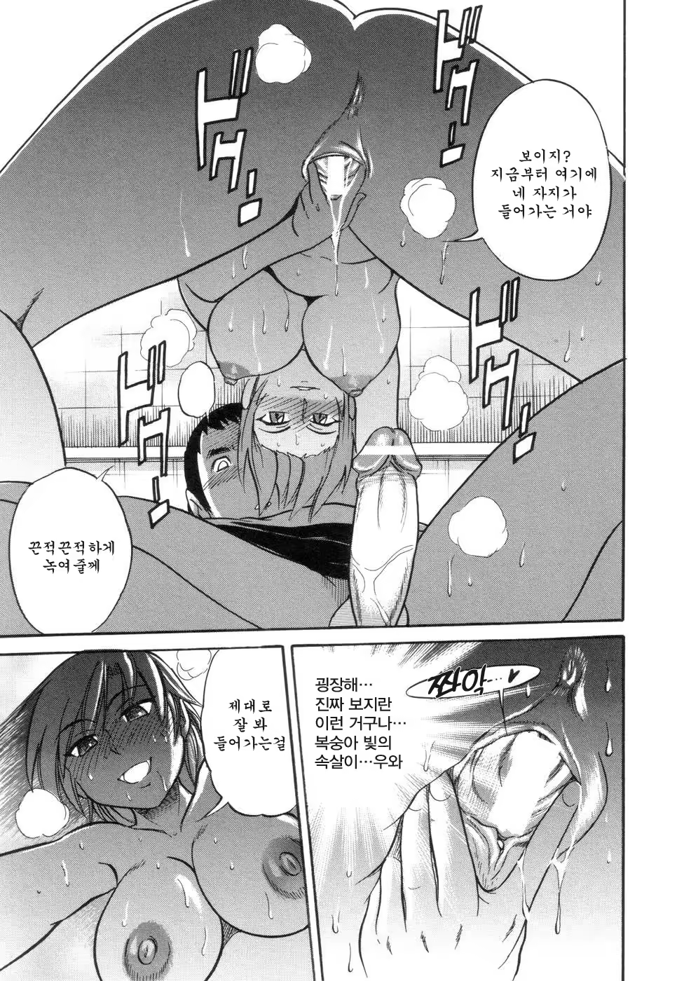 Content 617566 - 176 페이지