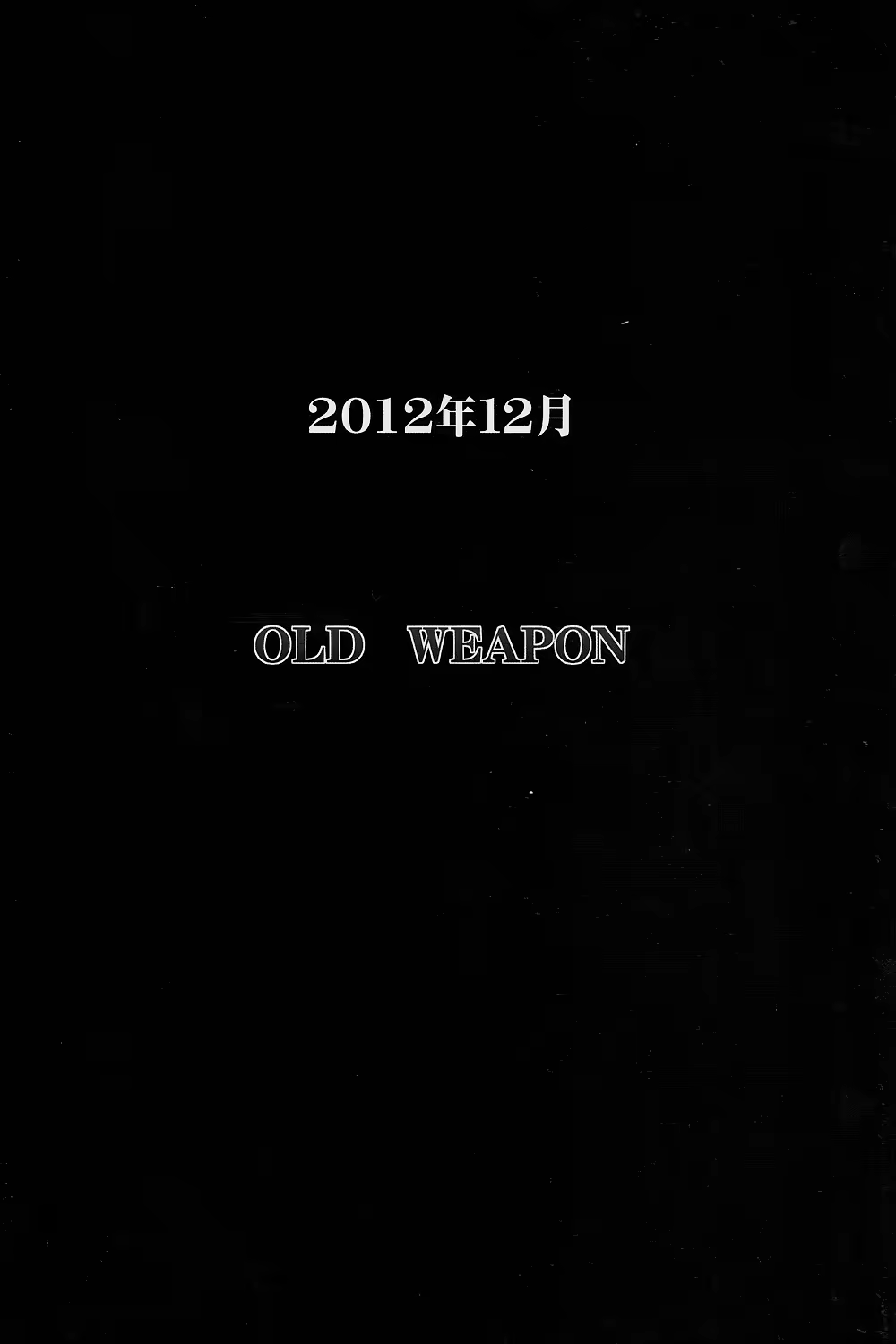 Content 617735 - 27 페이지