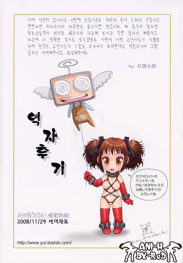 Content 617862 - 126 페이지