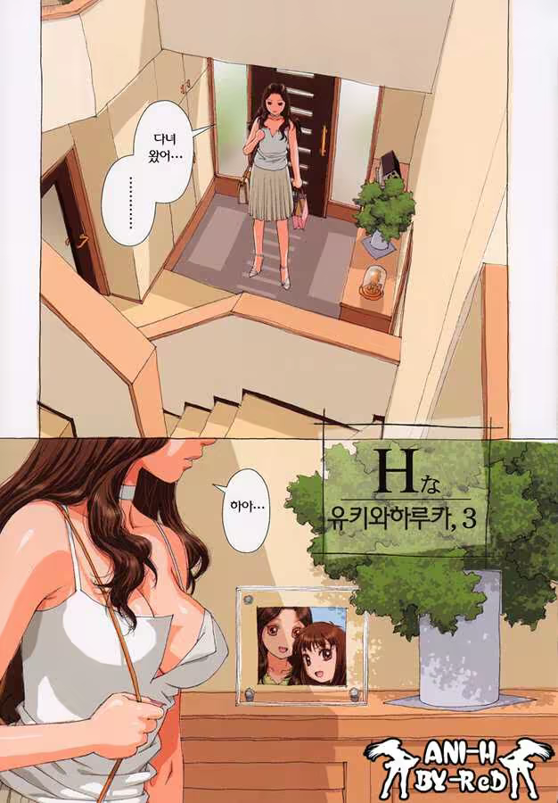 Content 617862 - 34 페이지