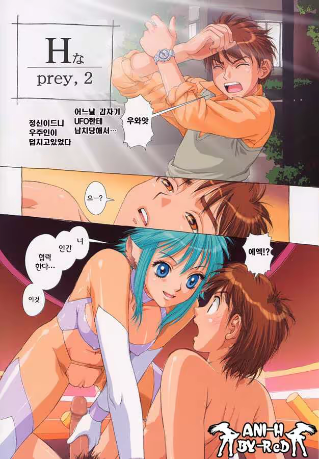 Content 617862 - 98 페이지